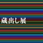622_1